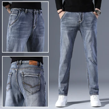 Мужские облегающие джинсы, брюки из эластичного денима, черные джинсы с потертостями, высококачественные модные повседневные джинсы, Стильные джинсовые брюки для мужчин