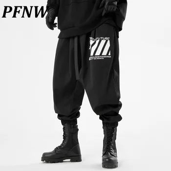PFNW Heavy Industry, осенний новый модный комбинезон, леггинсы с пряжкой и лентой, мужская темная одежда, женские свободные брюки-карго в стиле панк Harlan 12Z4096