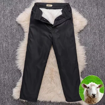 Шерстяные кожаные брюки Мужские зимние брюки из толстой коровьей кожи с полной шерстяной подкладкой, ветрозащитные водонепроницаемые брюки для пожилых людей