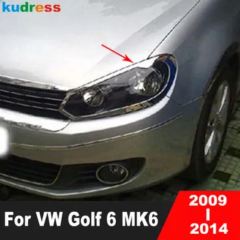 Автомобильные аксессуары для Volkswagen VW Golf 6 MK6 2009-2012 2013 2014 Хромированная отделка крышки переднего головного света, молдинг фары