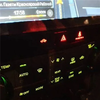 Кнопка аварийной остановки автомобиля Кнопка включения аварийной сигнализации для Toyota Highlander 2009-2014