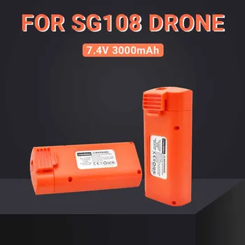 Оранжевый SG108 SG-108 GPS 4K Бесщеточный Аккумулятор Радиоуправляемого Дрона Запасная Часть 7,4 В 3000 мАч Аккумулятор для Дистанционного Управления SG108 SG-108 Дроном