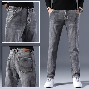 Мужские облегающие джинсы, брюки из эластичного денима, черные джинсы с потертостями, высококачественные модные повседневные джинсы, Стильные джинсовые брюки для мужчин