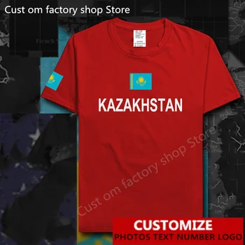 Футболка с флагом страны Казахстан, свободный трикотаж, имя, номер, логотип, сделай сам, Футболки из 100% хлопка, свободная футболка высокой уличной моды