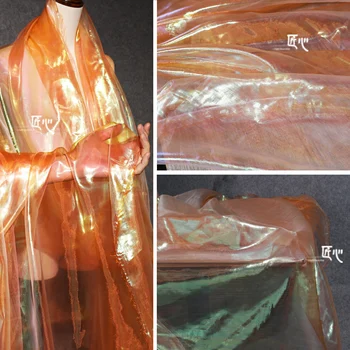 Иллюзионная сетка / Оранжевая Цветная Органза, перспективное креативное лазерное платье, Свадебная одежда, дизайнерские ткани