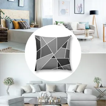 Серая подушка с современным геометрическим рисунком, декоративные диванные подушки, декоративные подушки для гостиной