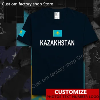 Футболка с флагом страны Казахстан, свободный трикотаж, имя, номер, логотип, сделай сам, Футболки из 100% хлопка, свободная футболка высокой уличной моды