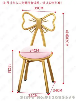 Простой туалетный столик в спальне, стул nordic light, роскошная спинка, табурет для макияжа, сетка, красный ins стиль, стул для ногтей с бабочкой