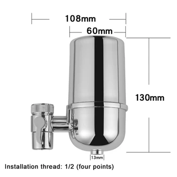 DF1-CHR Фильтр для воды из крана, система фильтрации воды с угольным блоком, фильтр для водопроводной воды, уменьшает содержание хлора