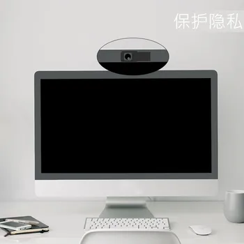 Высококачественная крышка веб-камеры 2019 года для веб-ноутбука iPad PC Mac Tablet Конфиденциальность